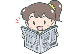 knowledgeのイラスト