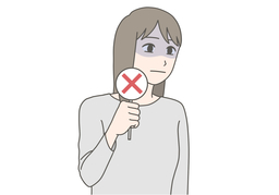 leastのイラスト