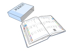 meanのイラスト