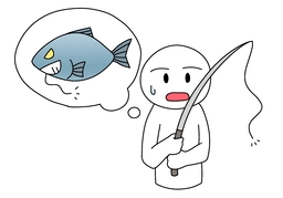 missのイラスト