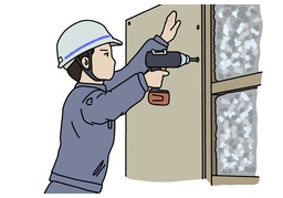 mountのイラスト