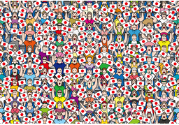 nationalismのイラスト