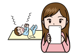 neglectのイラスト