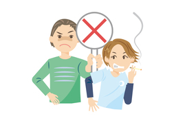 neverのイラスト