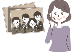 onceのイラスト