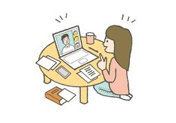 onlineのイラスト