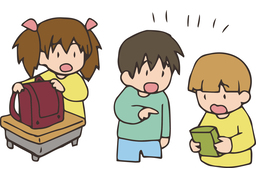 otherのイラスト
