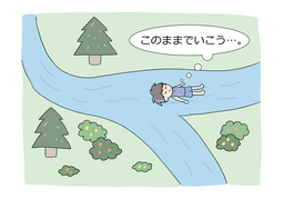 passiveのイラスト