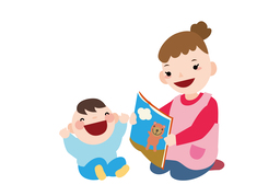 pleaseのイラスト