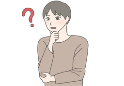 possiblyのイラスト