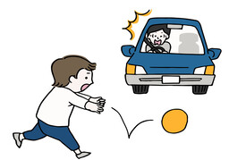 probableのイラスト