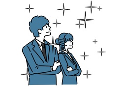 promisingのイラスト