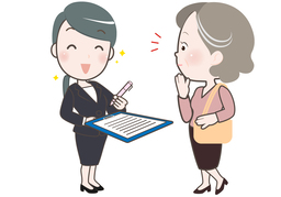 promptのイラスト