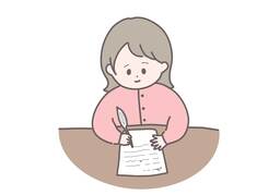 proseのイラスト