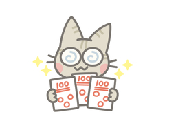 ratherのイラスト