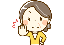 refuseのイラスト