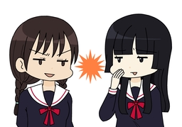 regardのイラスト