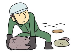 removeのイラスト