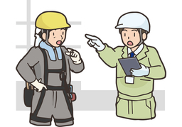 responsibleのイラスト