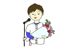 retireのイラスト