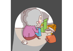 revealのイラスト