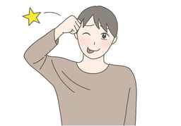 ridiculousのイラスト