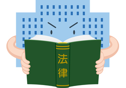 ruleのイラスト