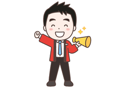 saleのイラスト