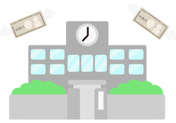 scholarshipのイラスト