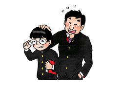 smallのイラスト