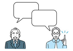 standpointのイラスト