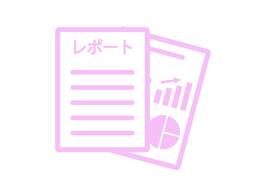 statementのイラスト