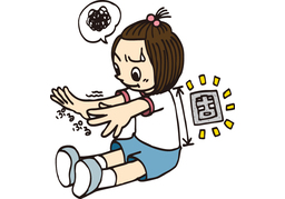 stiffのイラスト