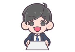 submitのイラスト