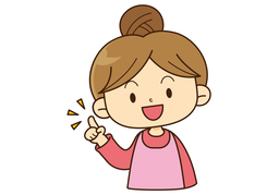 suchのイラスト
