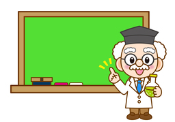 supposeのイラスト