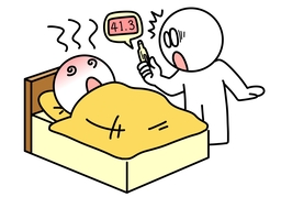 surprisinglyのイラスト