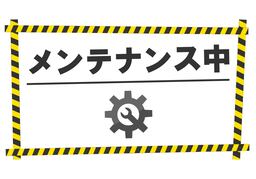 suspendのイラスト