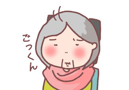 swallowのイラスト