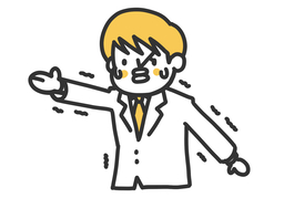 tensionのイラスト