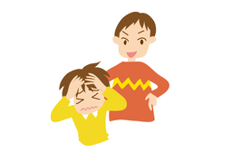 terrifyのイラスト