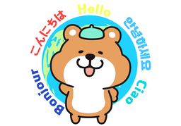 tongueのイラスト