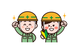 undergoのイラスト