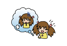 underlyingのイラスト