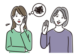 undermineのイラスト