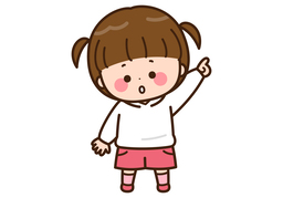 upper（上の）のイラスト