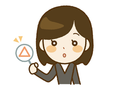 vagueのイラスト