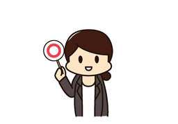 validのイラスト