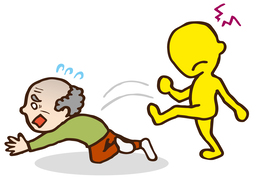 violenceのイラスト