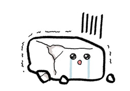 vulnerableのイラスト